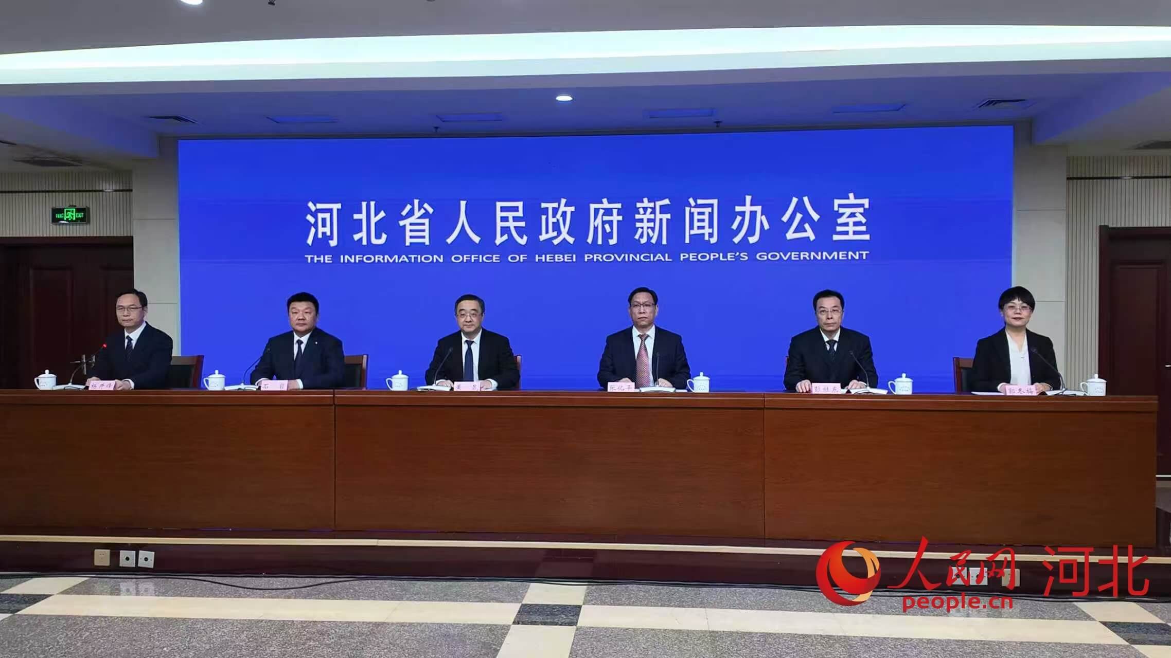 新聞發布會現場。人民網 於雪晴攝