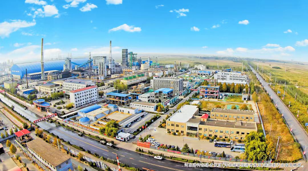 河北漳河经济开发区（磁县经济开发区）新材料产业园鸟瞰图。磁县县委宣传部供图