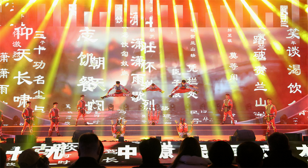 第十九届中原民间艺术节现场表演。杨扬摄
