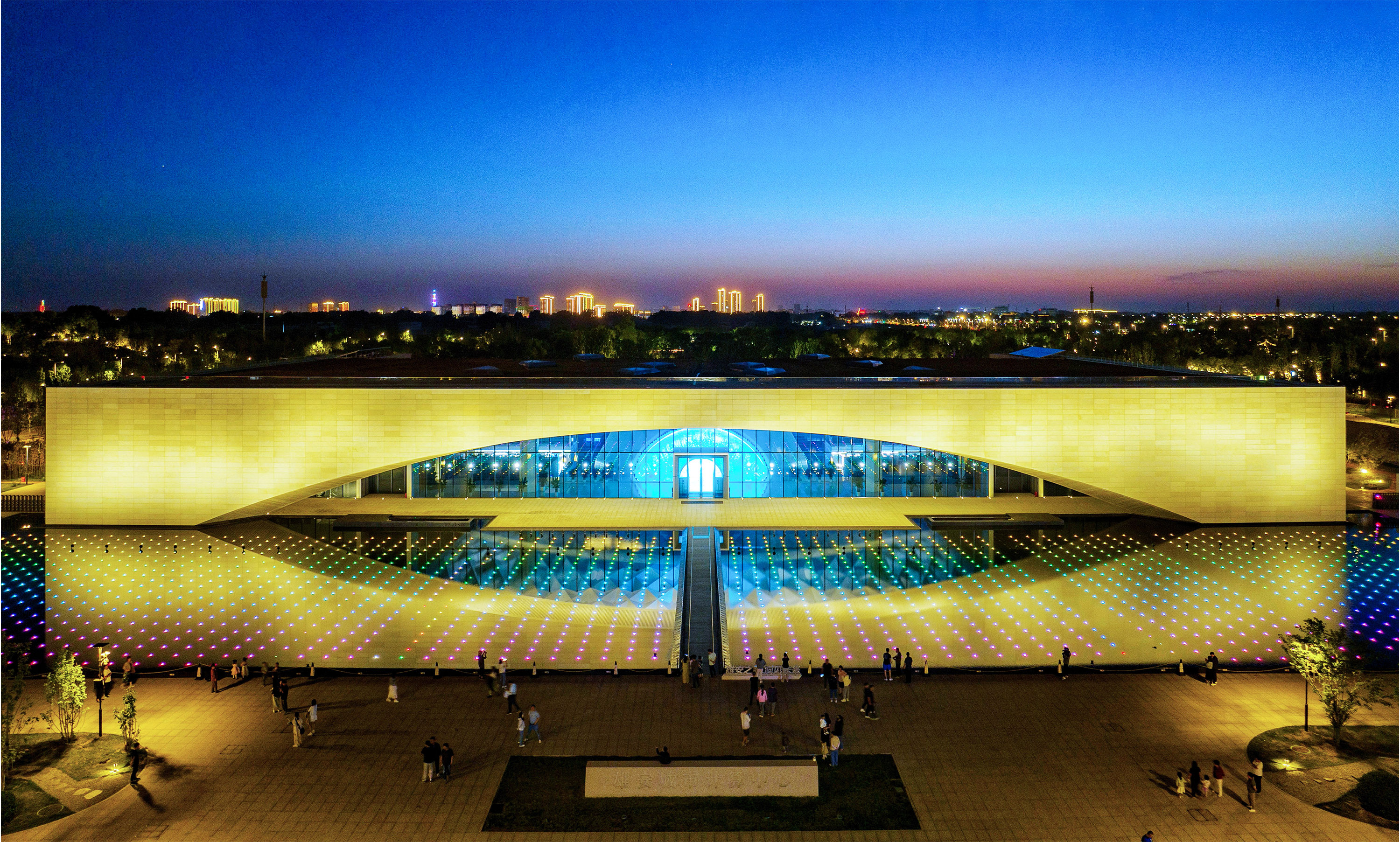 雄安之眼。楊亞文攝