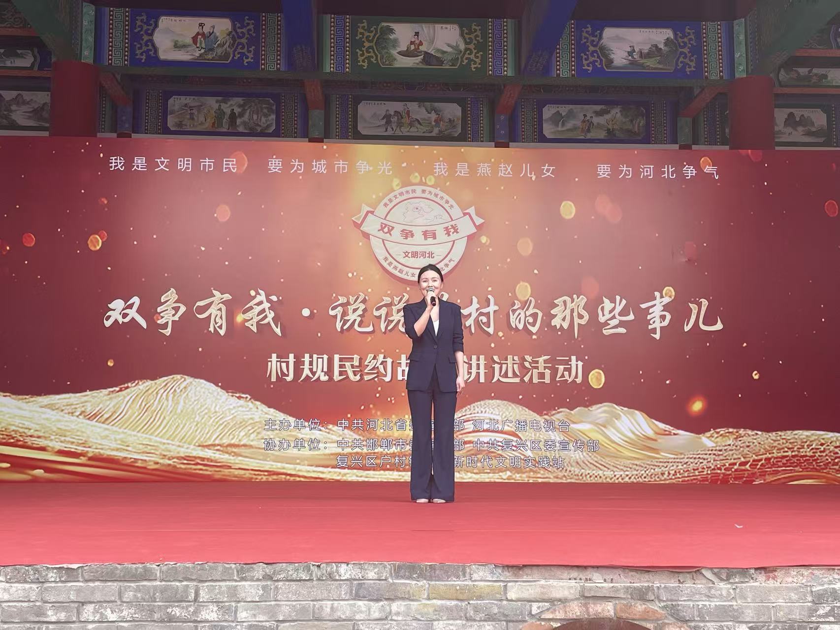 馆陶县宣讲员王林参加2025河北省双争有我·说说咱村的那些事儿村规民约故事讲述活动(邯郸专场)。馆陶县委宣传部供图