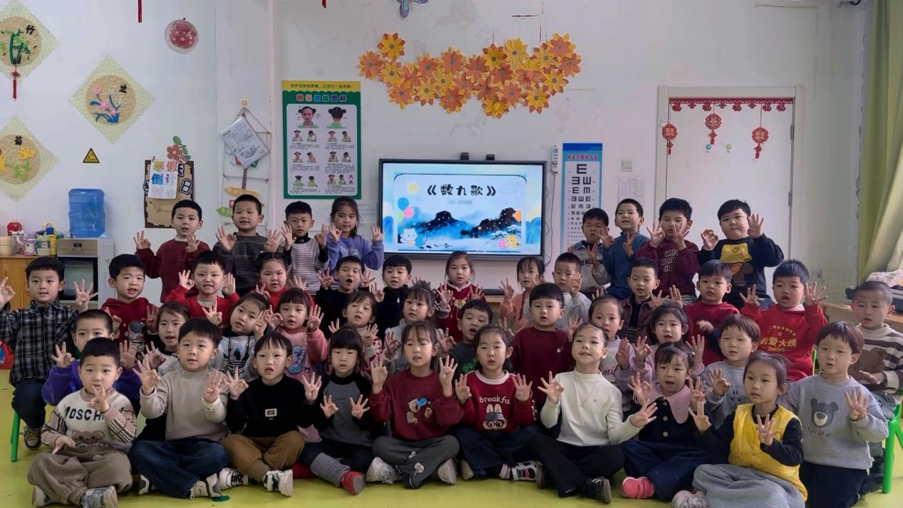 趣味诵读《数九歌》。马荣丽摄