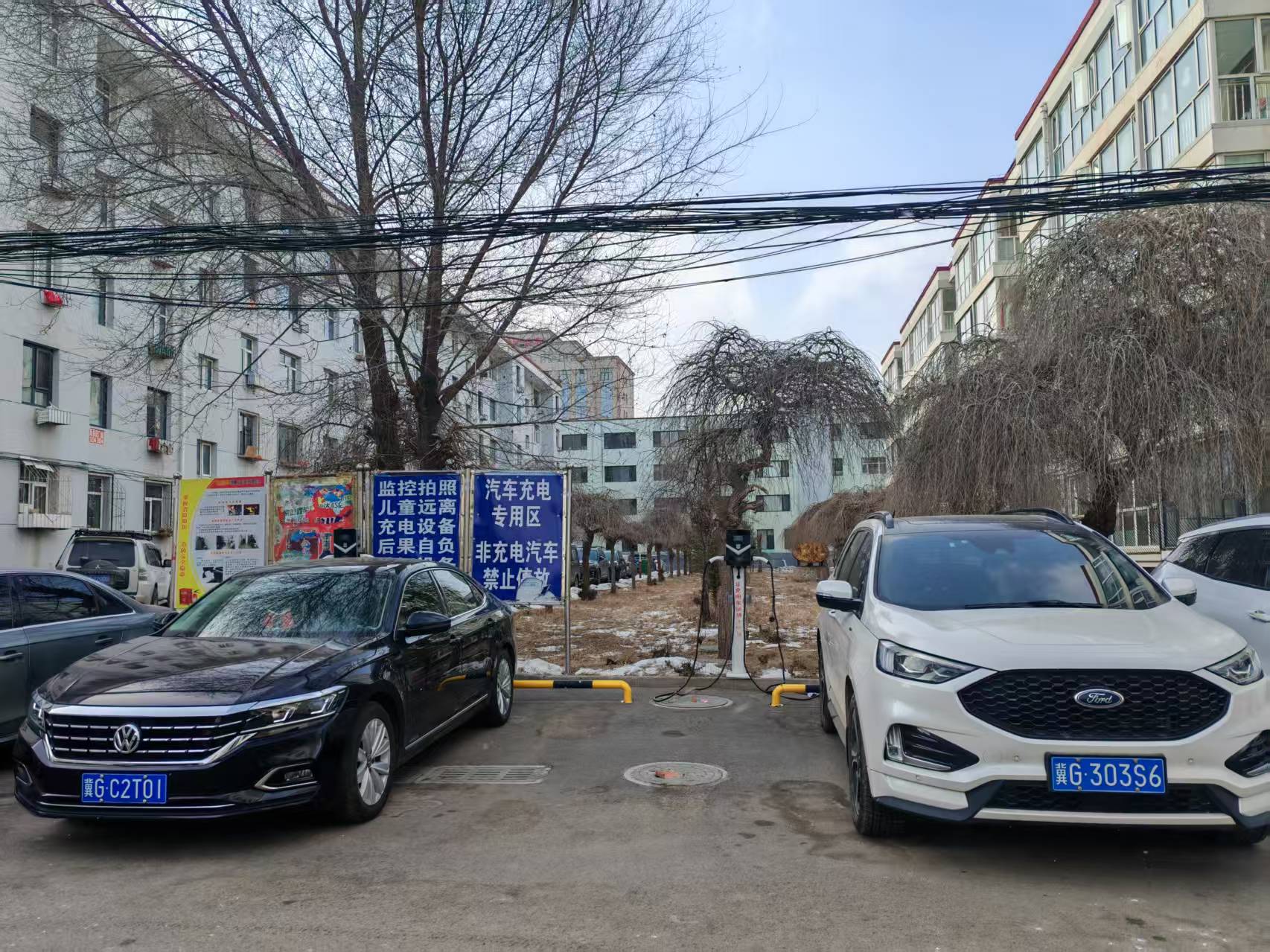 仁愛小區充電樁點位。留言網民供圖