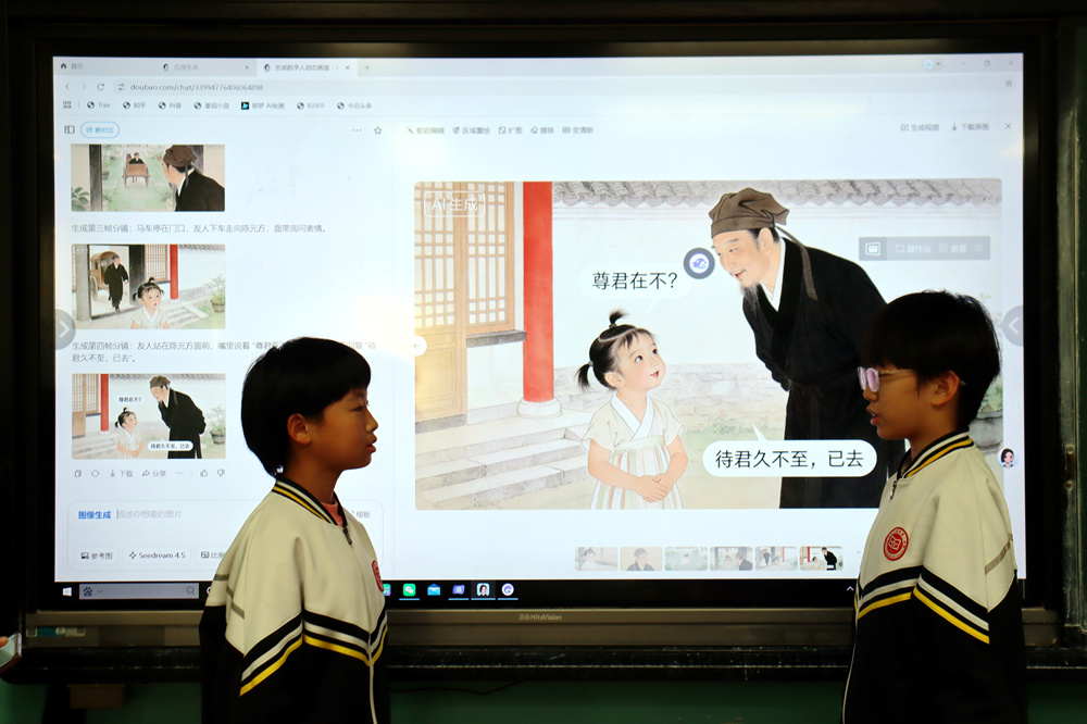 兩位學生通過AI學習課文。李謙攝