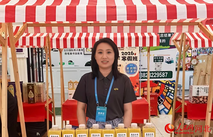 青龍滿族自治縣伍豐全農業有限公司副總經理杜佳寧。人民網 左原銘攝