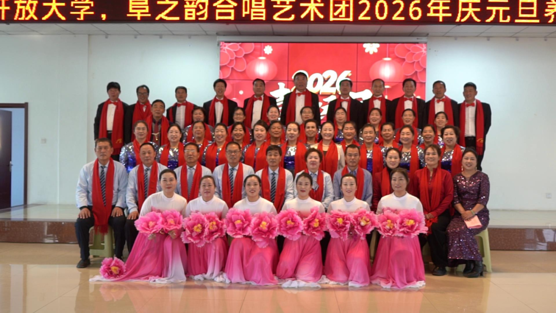 “迎元旦”主题慰问演出现场。阜平县融媒体中心供图