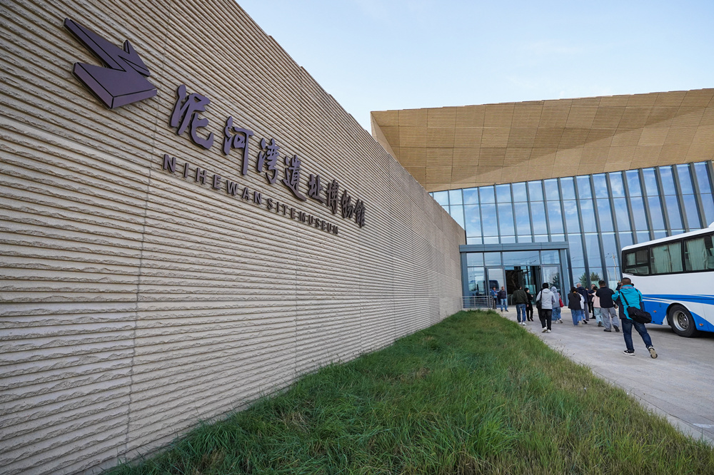 泥河湾研学京津冀媒体行在泥河湾遗址博物馆参观 。陈亮摄