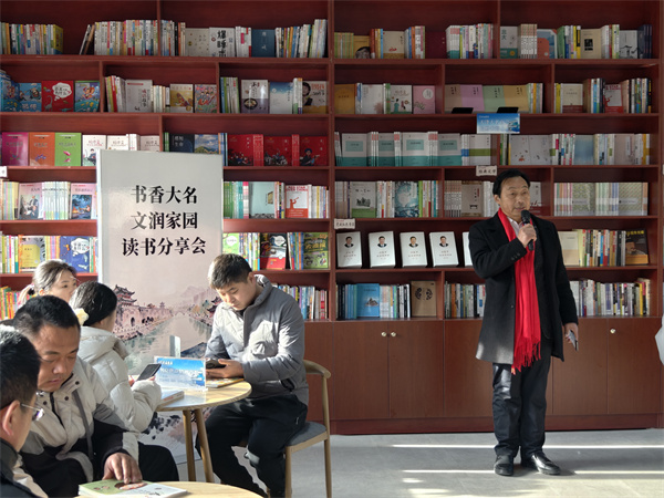 活动现场。张凯摄