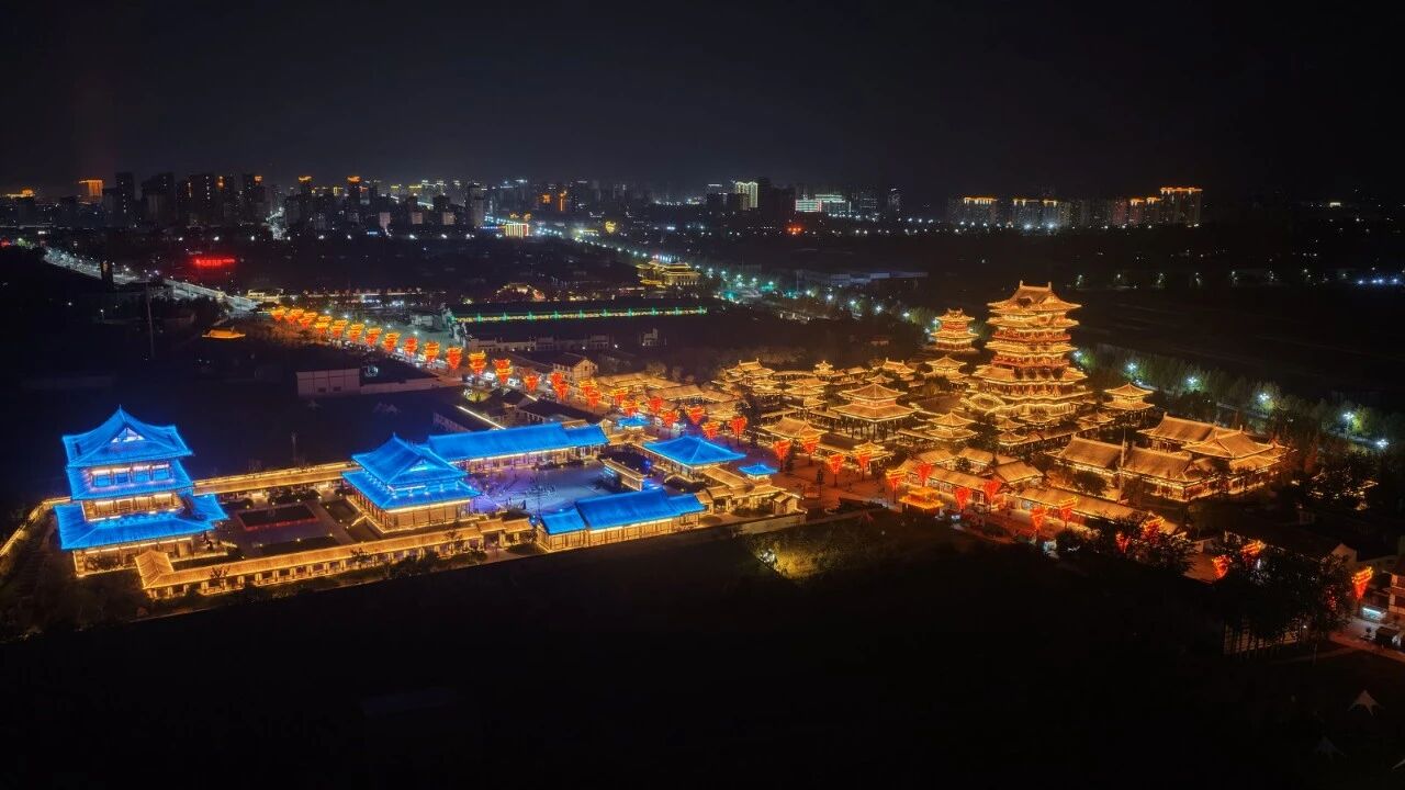 大名宋街景观