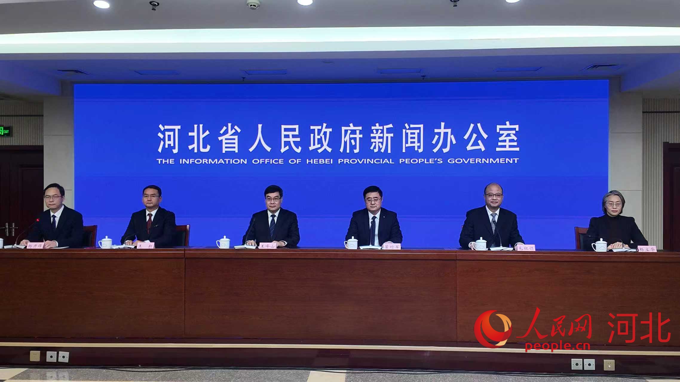新聞發布會現場。人民網 於雪晴攝