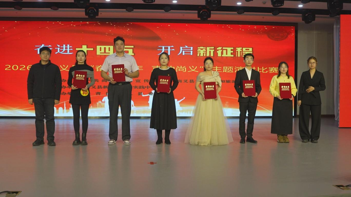 頒獎活動現場。李國安攝