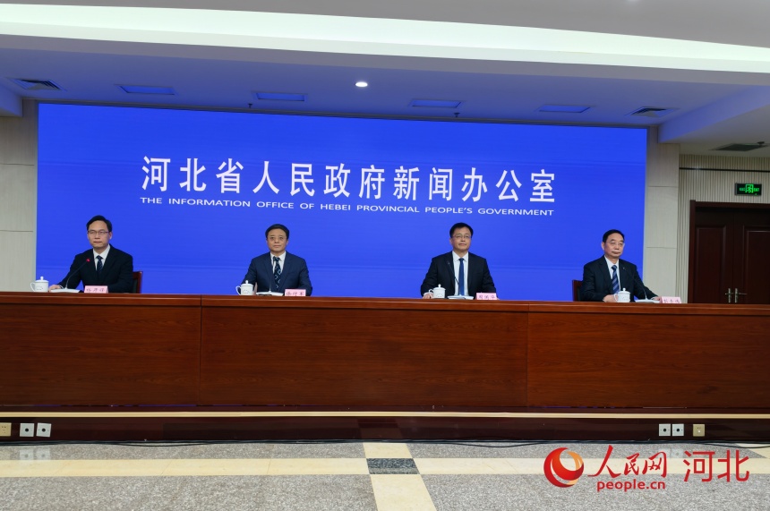 河北省統計局新聞發布會現場。人民網記者 朱延生攝