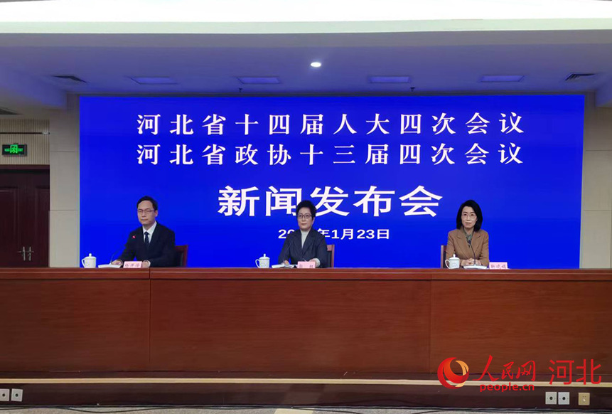 新闻发布会现场。人民网记者 祝龙超摄