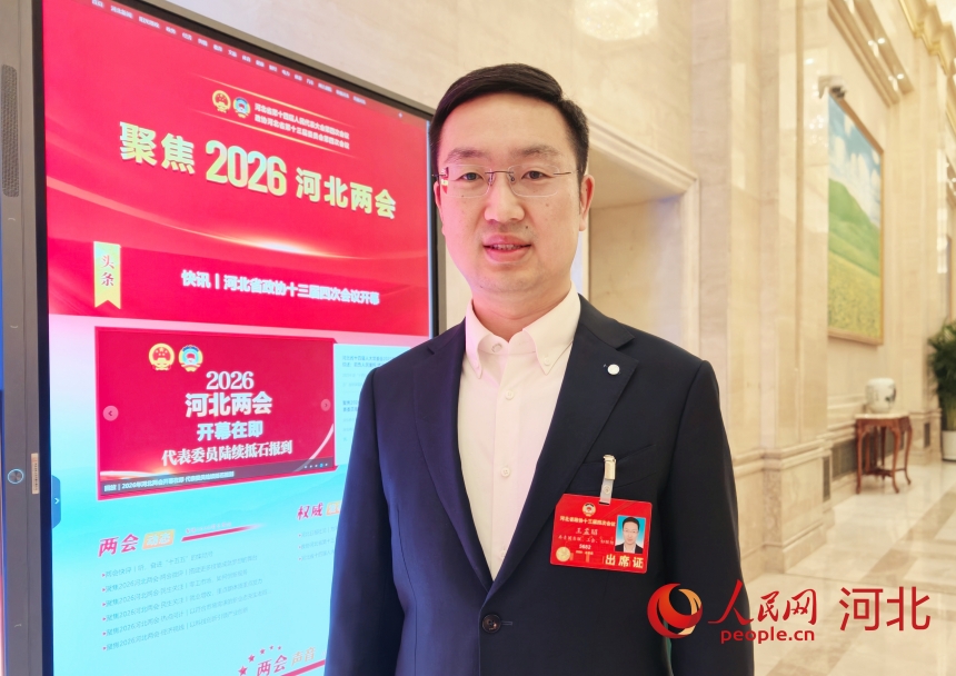 河北省政协委员、唐山百川创新科技服务有限公司总经理王孟昭。人民网记者 朱延生摄