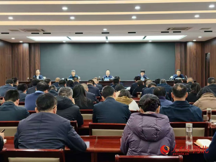 2026年河北省工业和信息化工作会议现场。人民网记者 朱延生摄