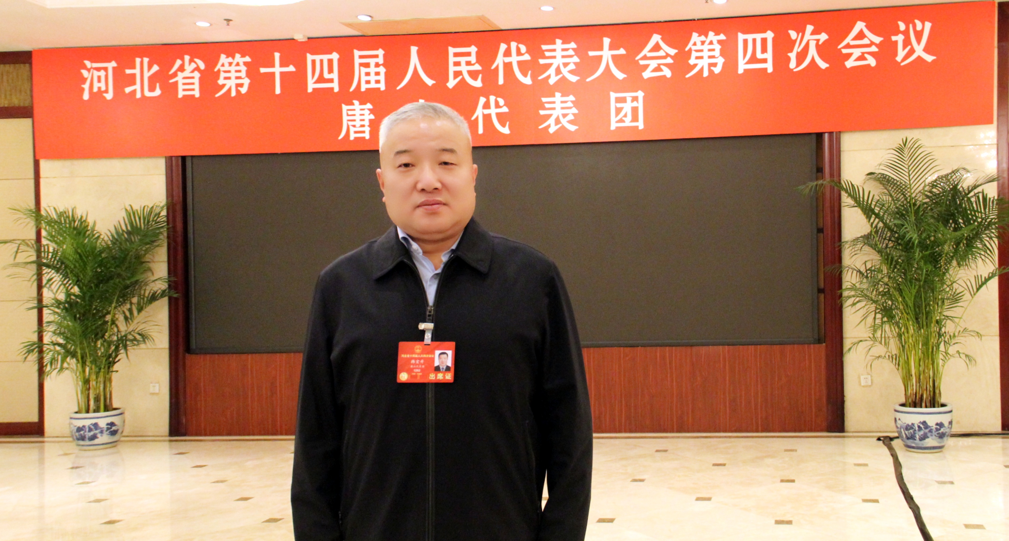 河北省人大代表、瑞兆激光董事長韓宏升。受訪者供圖