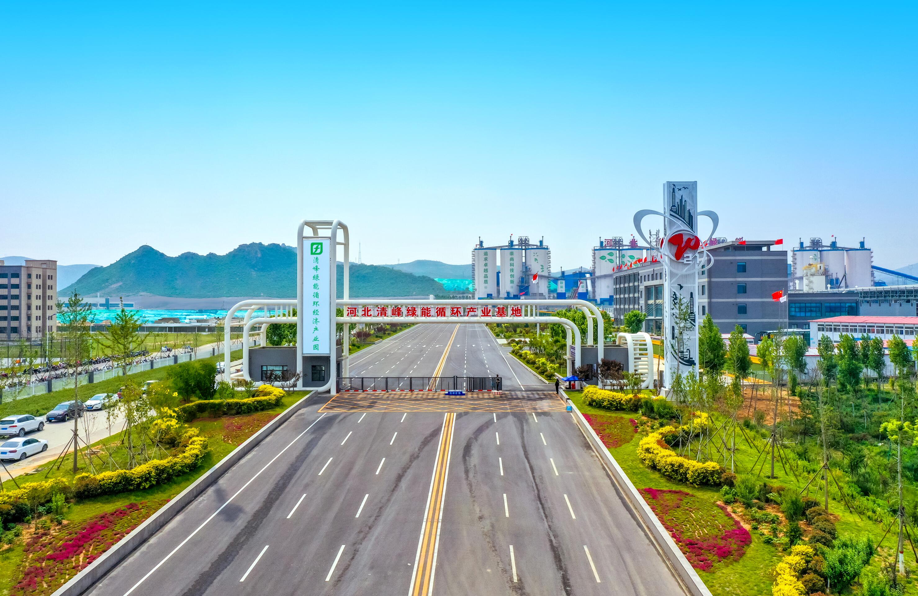 武安市清峰綠能循環經濟產業園。武宣攝