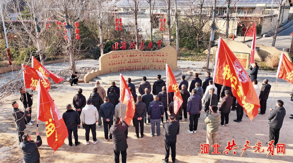 团结广场是北庄村主要的红色景点之一。平山县融媒体中心供图