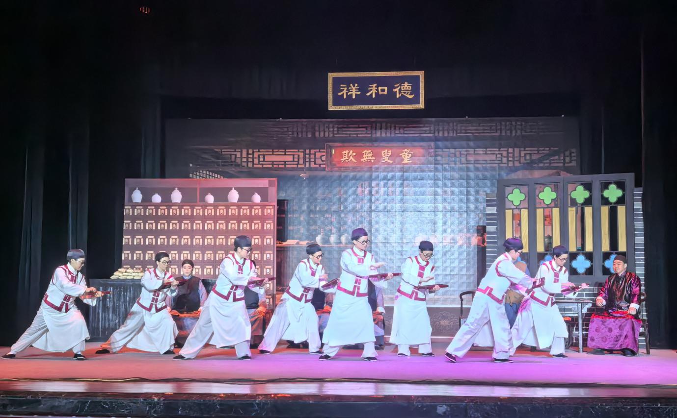 武安平调剧《大商道》演出现场。尹京津摄