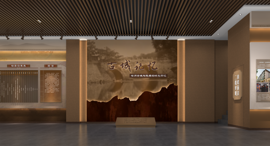 鼓楼举办“老城记忆”主题展览。磁县县委宣传部供图
