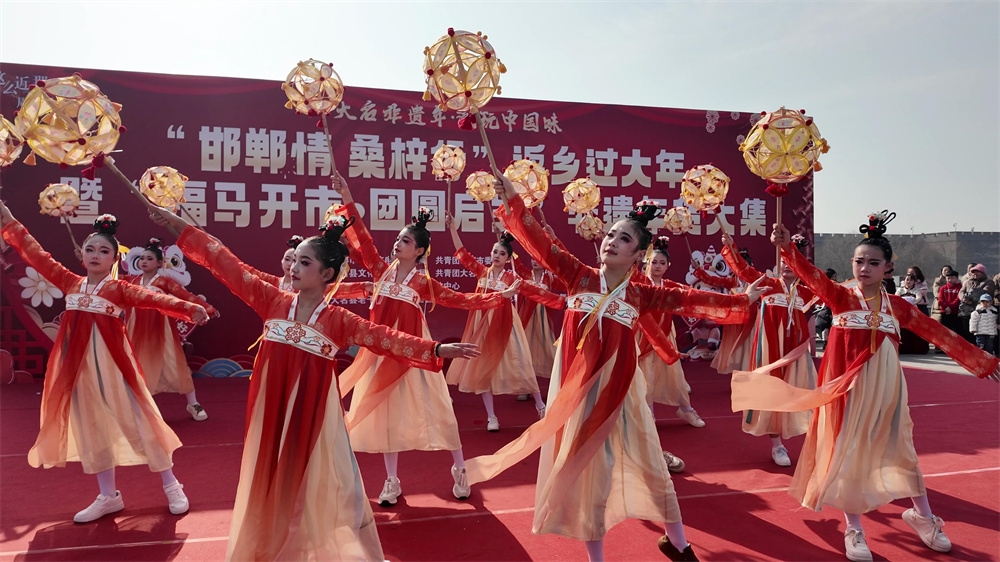 2月11日上午，“邯郸情 桑梓行”返乡过大年活动大名分会场活动现场。冯利轩摄