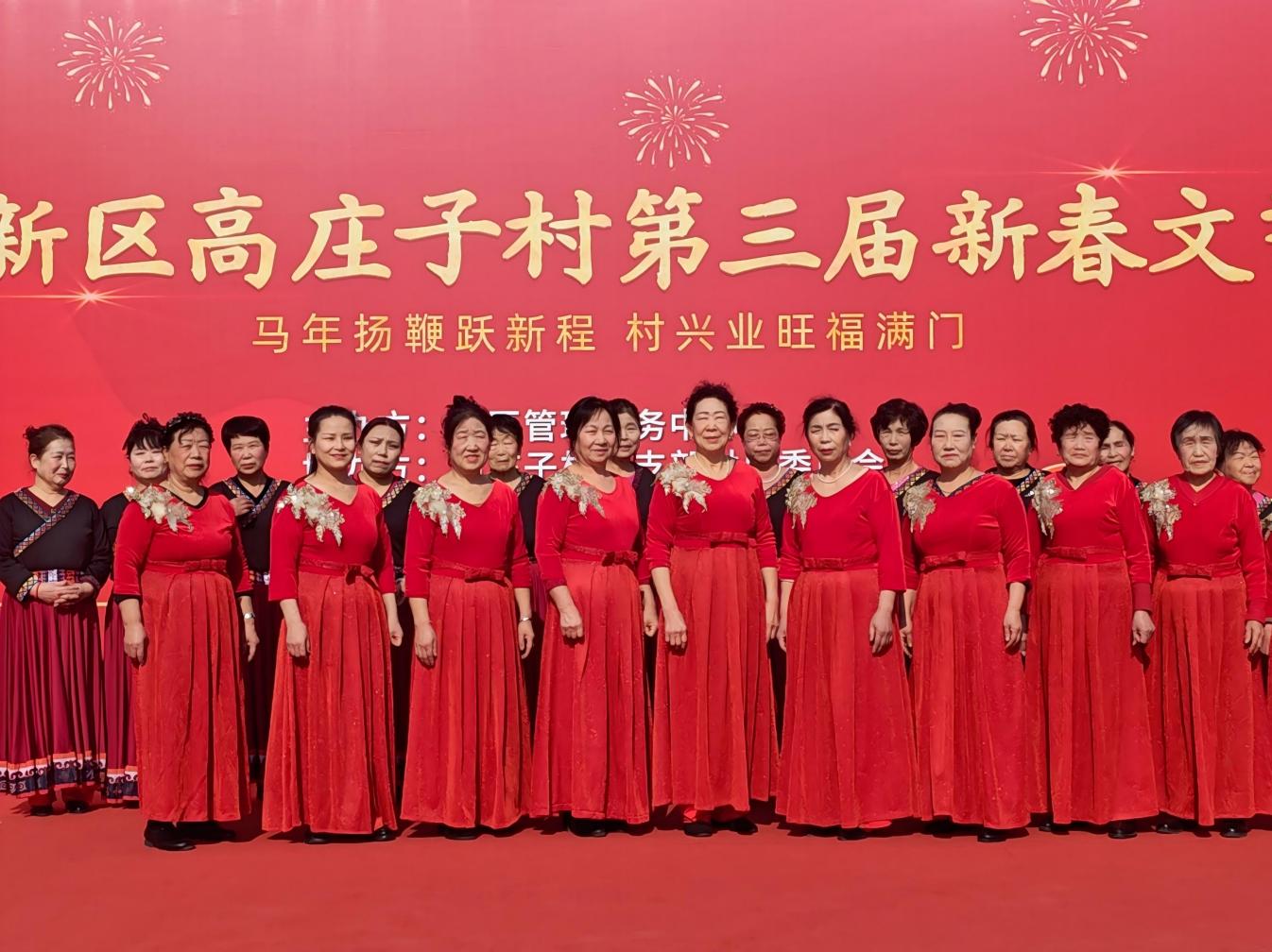 村民合唱歌曲。时家旭摄