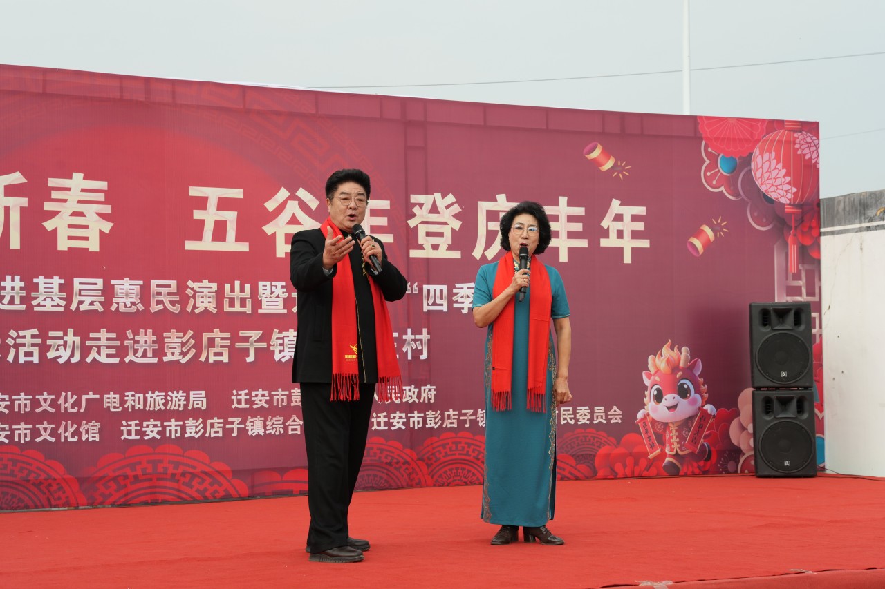 歌曲《看山看水看中国》上演。张泽慧摄