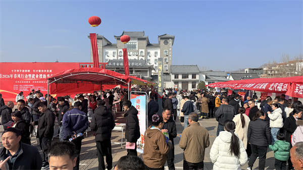 涉县2026年“春风行动”招聘会现场。曹肖楠摄