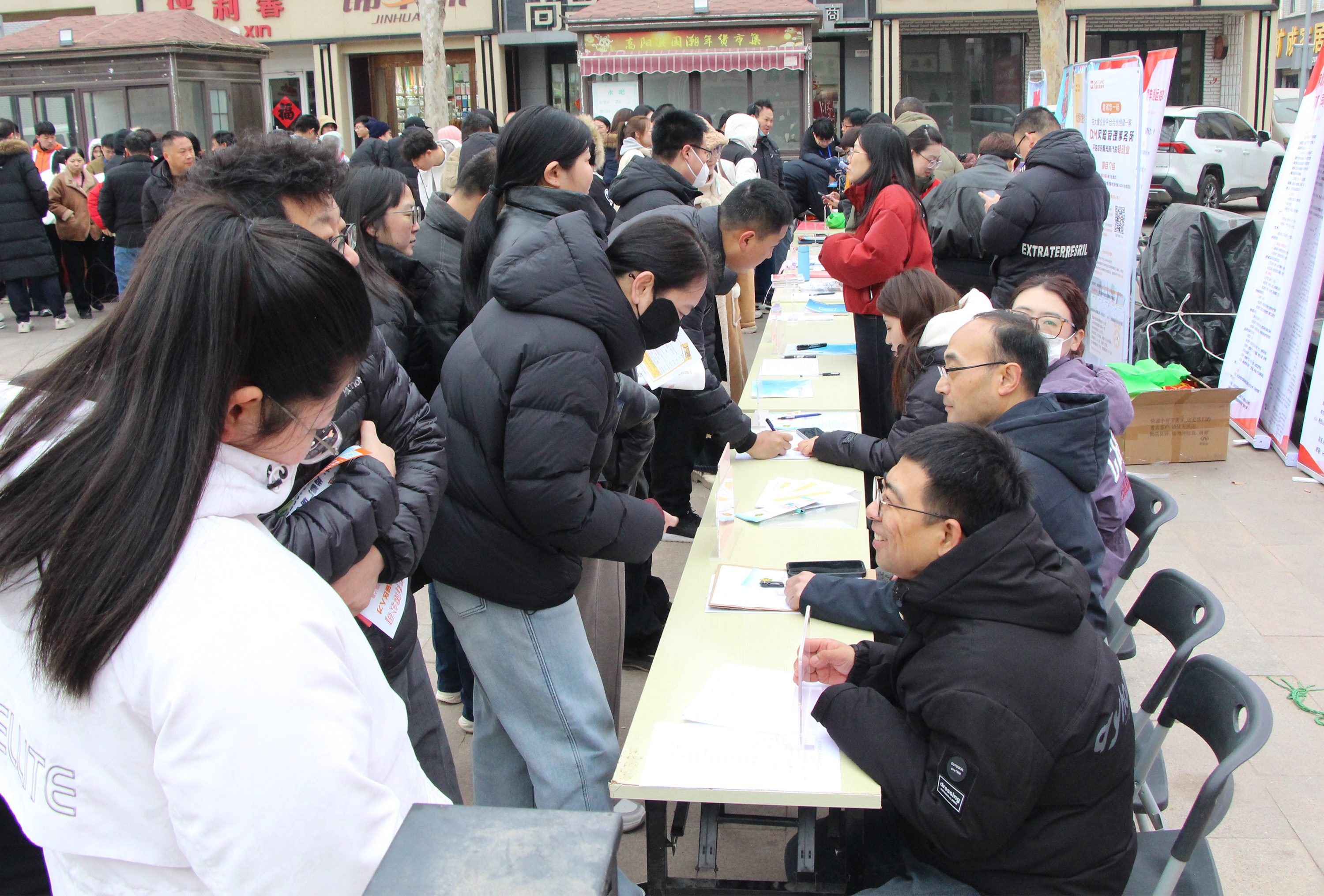 2月28日，高陽縣招聘活動現場。楊瀰攝