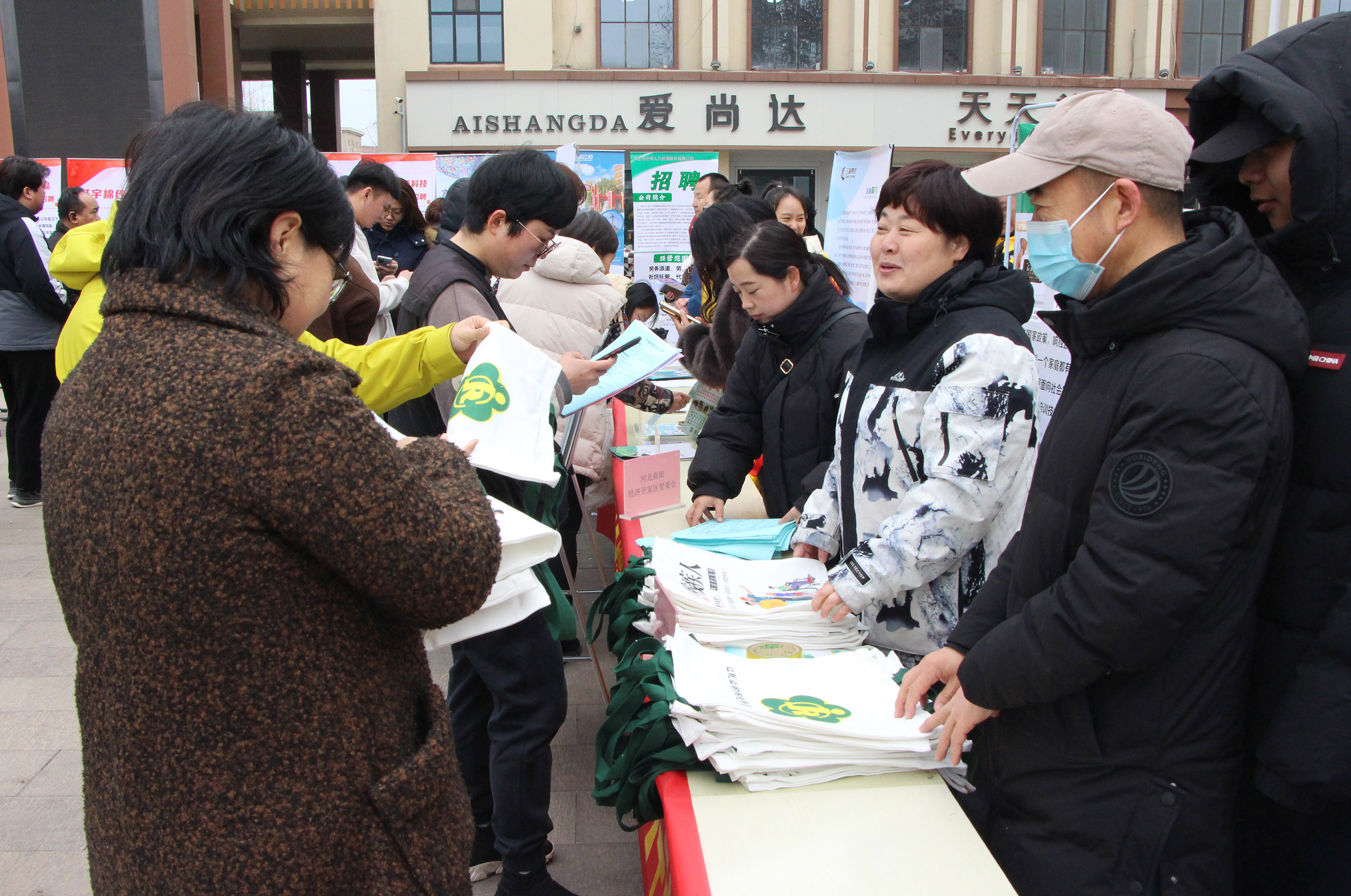 政策咨詢服務現場。楊瀰攝