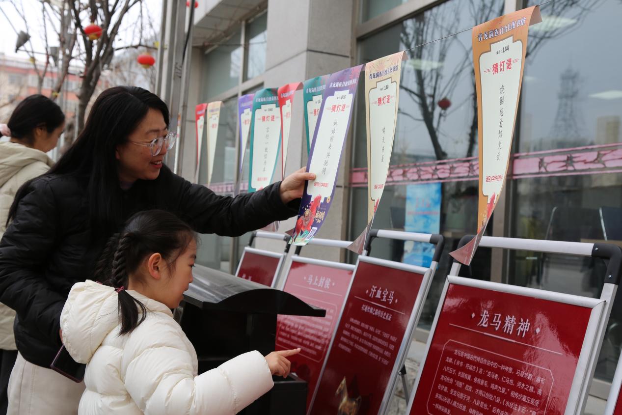 �ӱ�������������Ԫ�� �������Բ