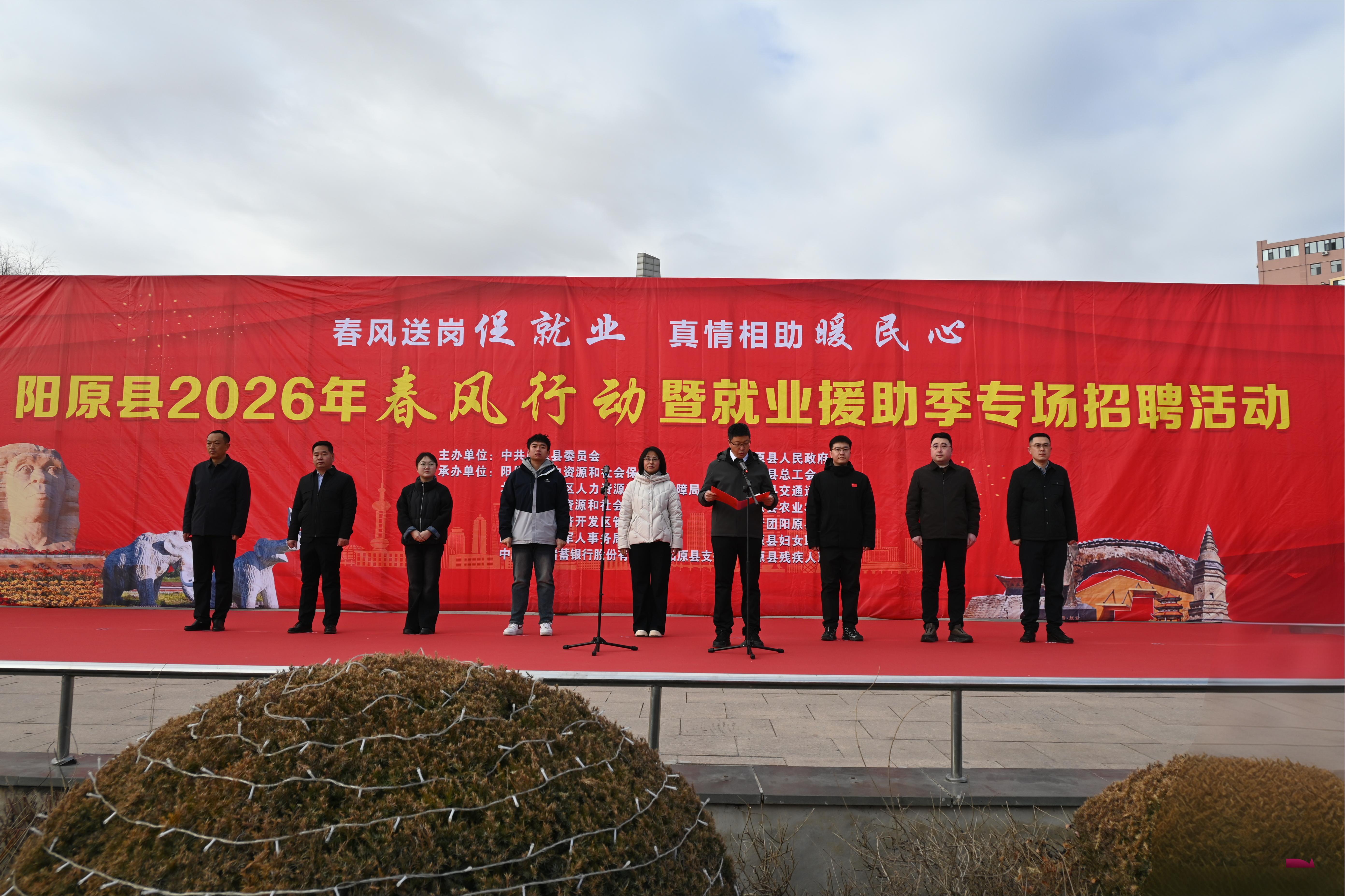 活动现场。武彪摄