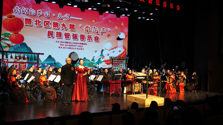 民族管弦音乐会现场。孙晓萱供图