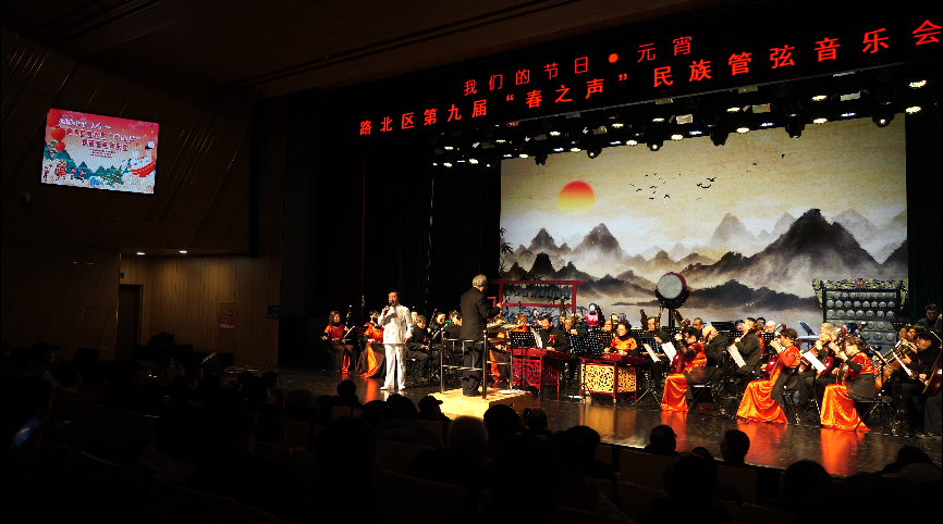 民族管弦音乐会现场。孙晓萱供图