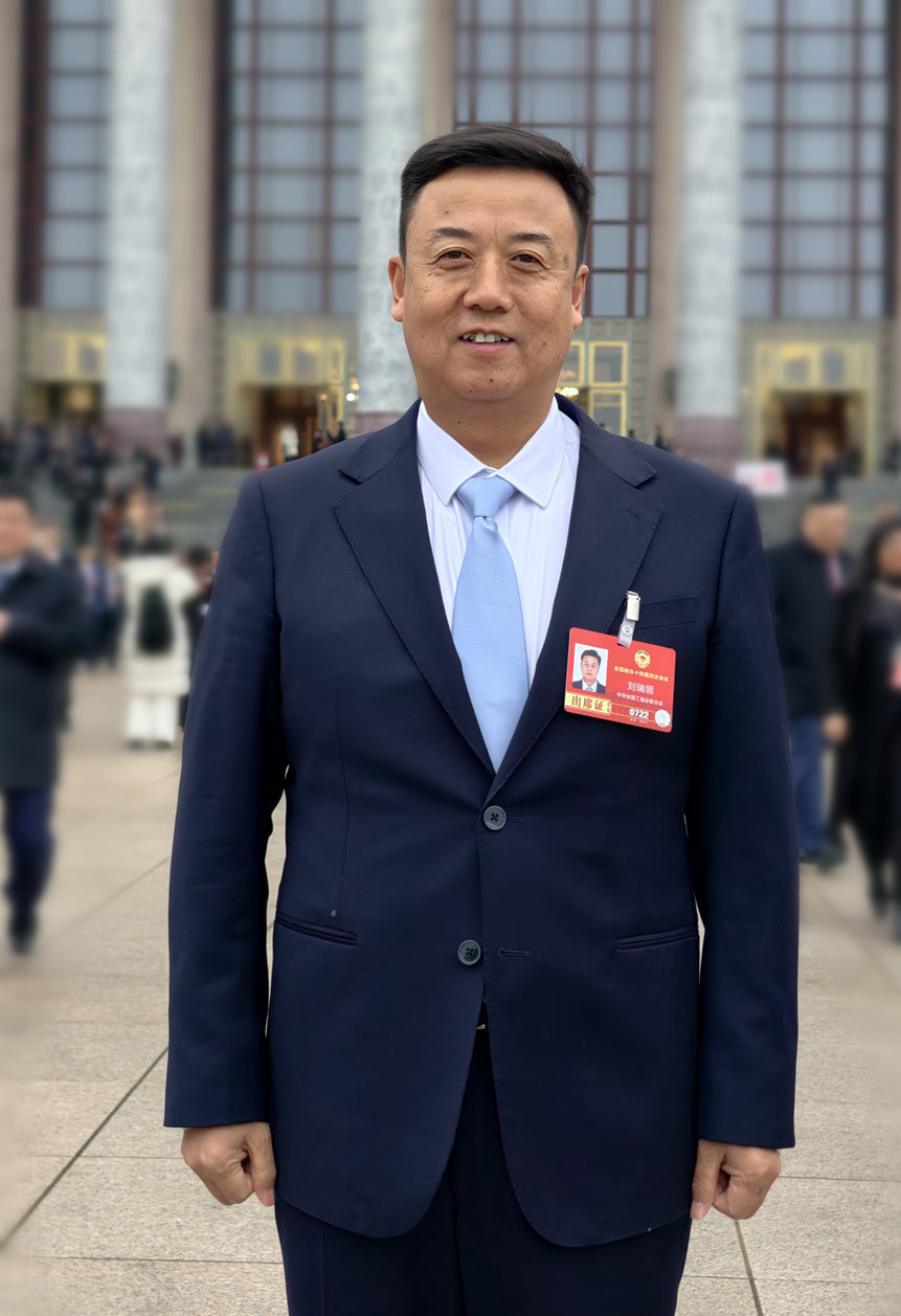 民建中央委員、民建河北省委副主委、河北陸港有限公司董事長劉瑞領。受訪者供圖