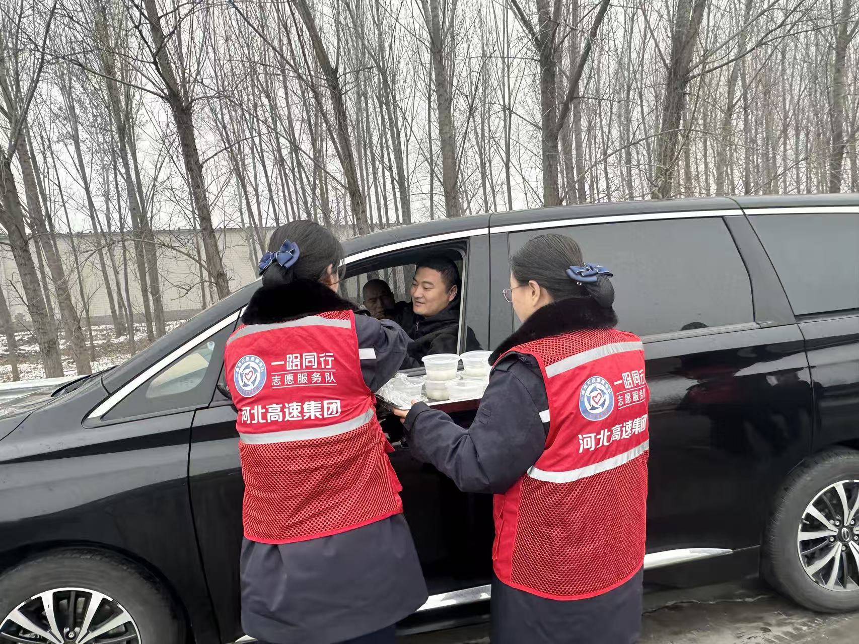 主题活动现场。河北高速集团供图