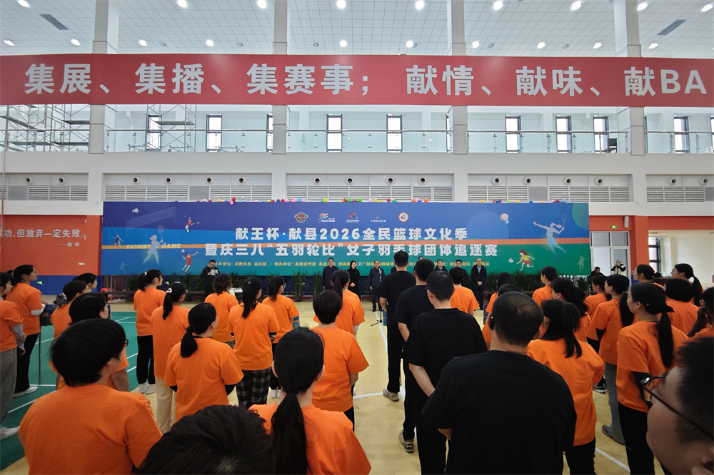 活动现场。彭锦帅摄