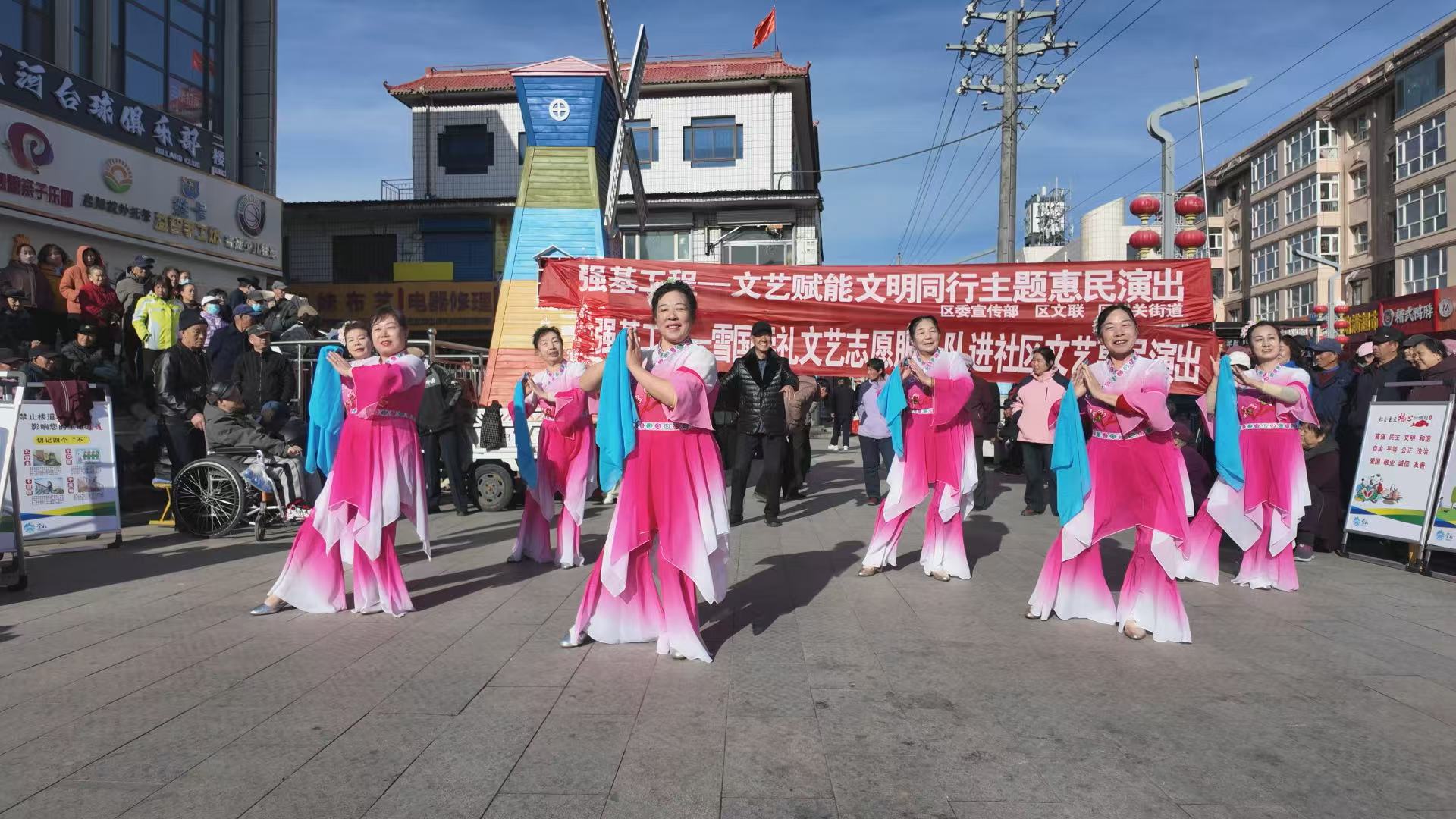 “文艺赋能 文明同行”主题惠民演出首场活动现场。吴昊摄