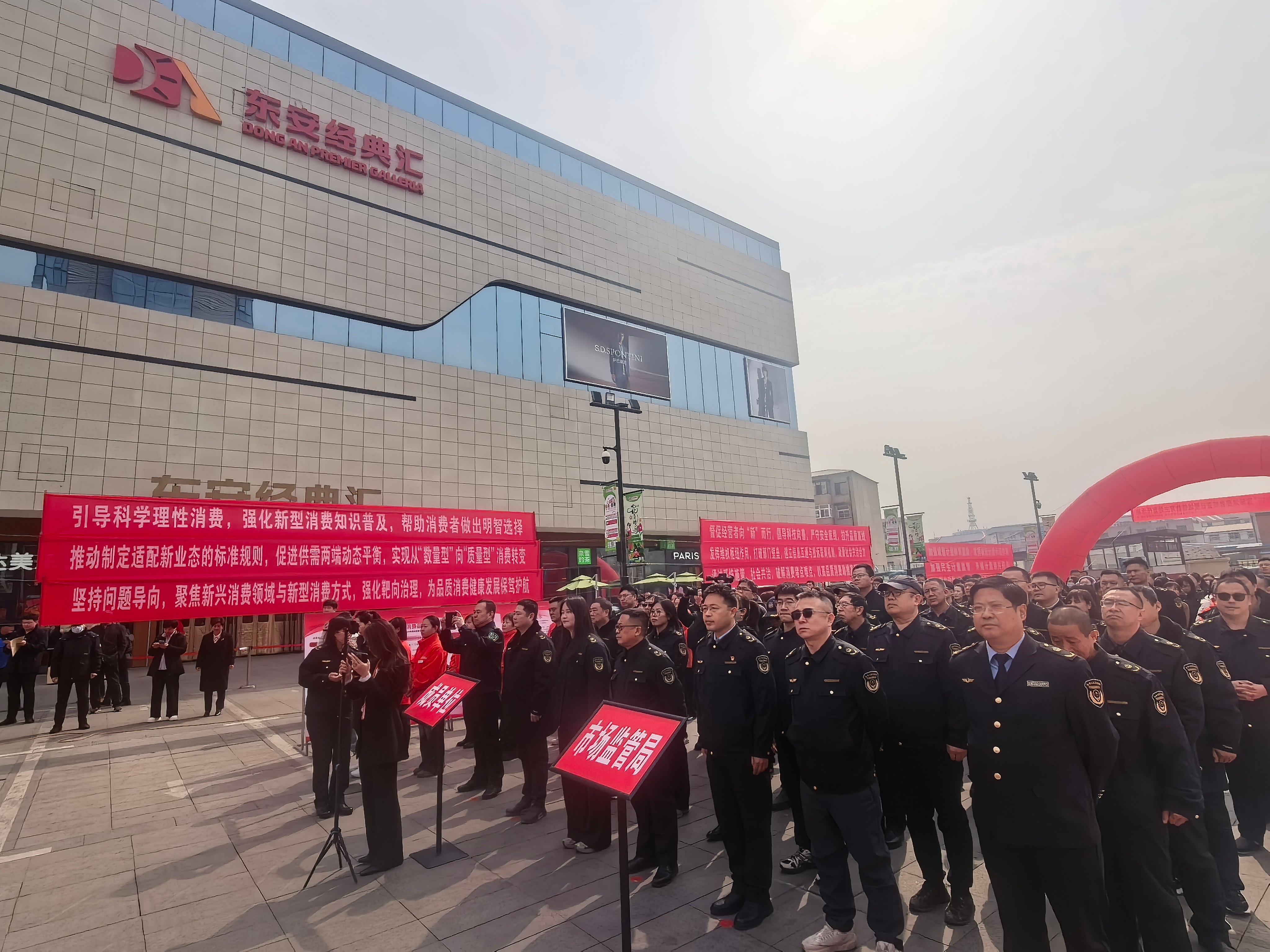 迁安市“3·15国际消费者权益日”宣传活动现场。商立超摄