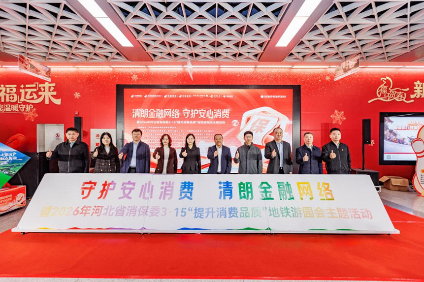 活动现场。主办方供图