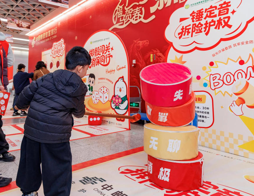 活动现场。主办方供图