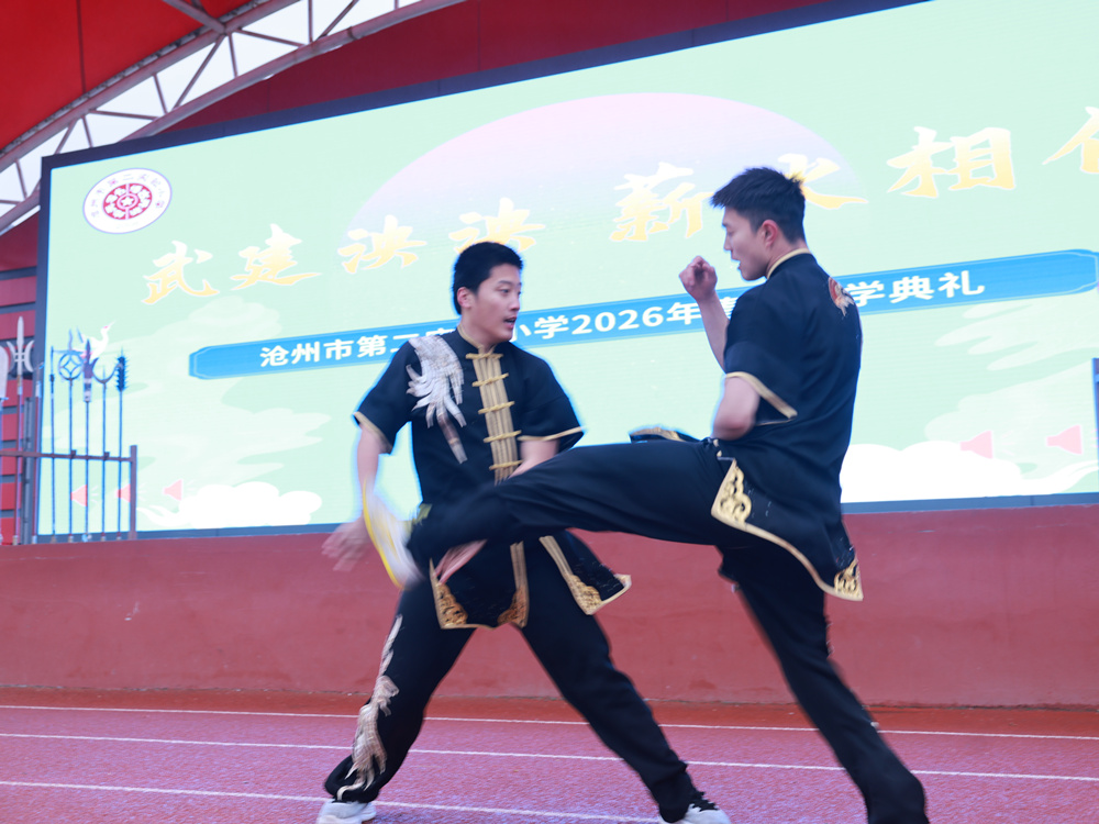 精彩的表演赢得现场阵阵掌声。张子衡摄