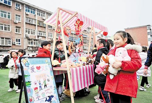 ��־Ը�����Ϊ�����ſڵ��ճ���