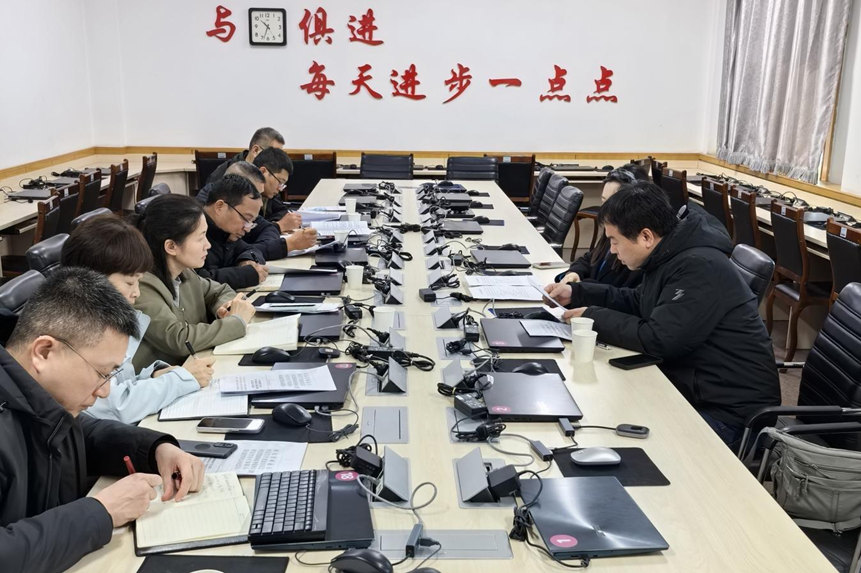 专题业务会商现场。王曼曼摄