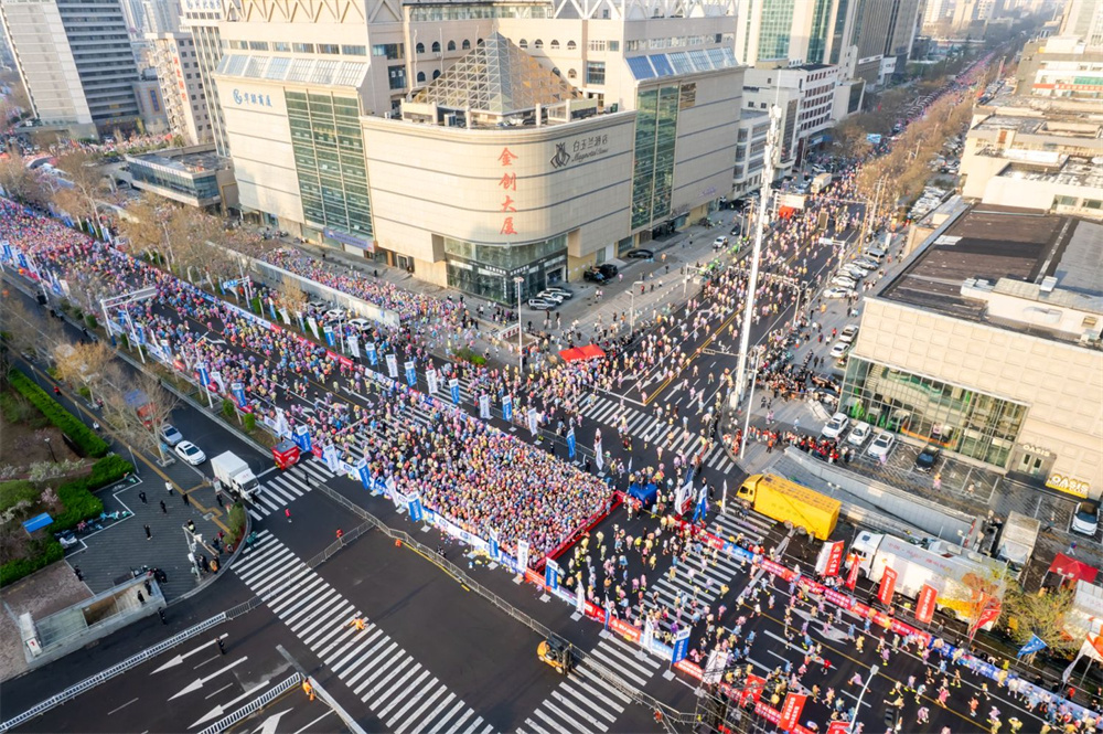 石家庄马拉松赛活动现场。石家庄市体育局供图
