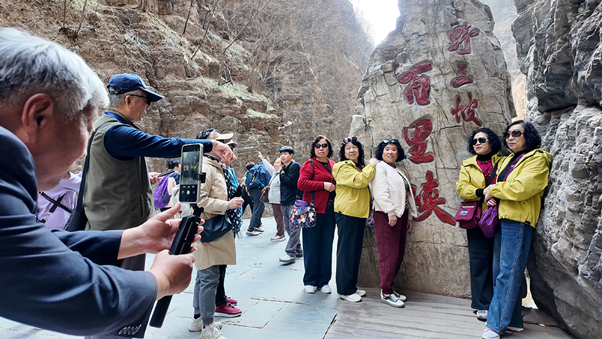 河北涞水:文旅融合启新程山野逐梦谱新篇(图2)