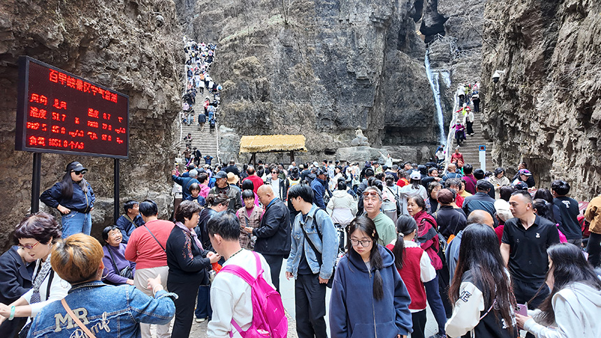 河北涞水:文旅融合启新程山野逐梦谱新篇(图3)