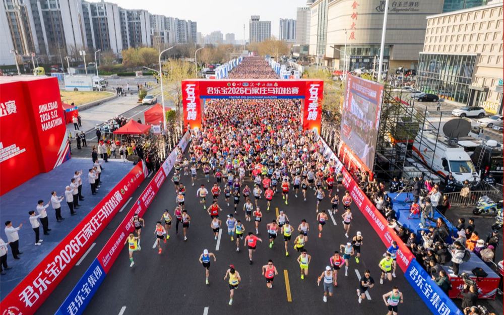 石马奔腾共赴热爱