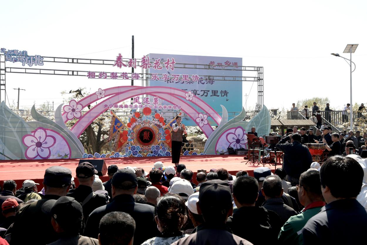 河北肃宁：梨园春韵润乡梓【2】