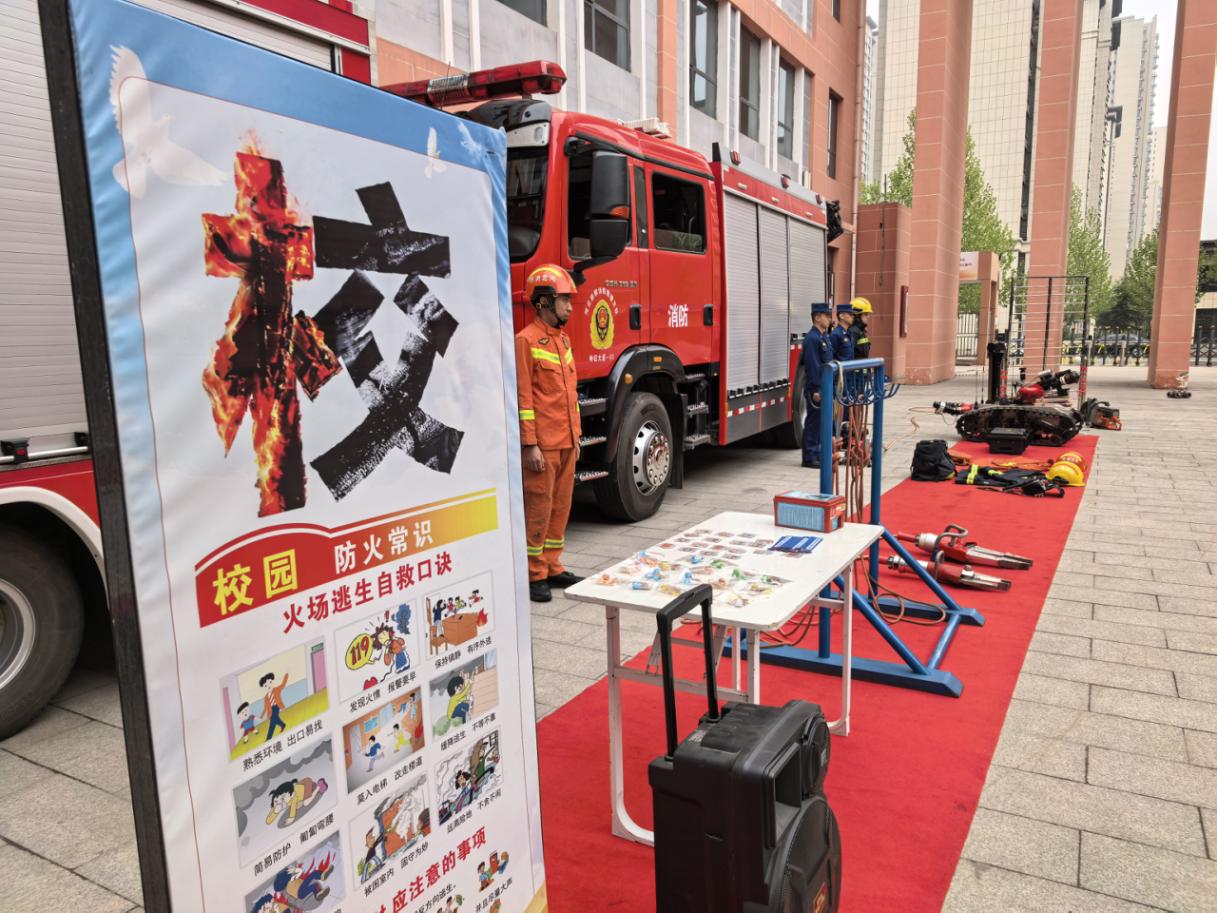 武安市“国家安全进校园”主题宣教活动现场。贾选选摄